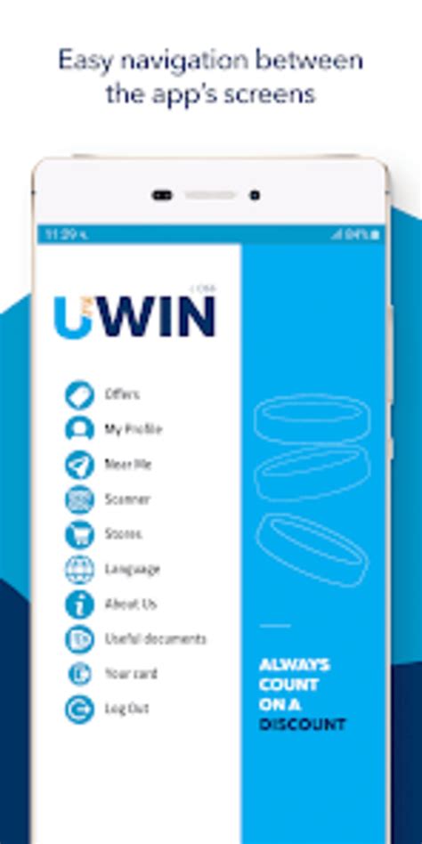 Uwin for Android .